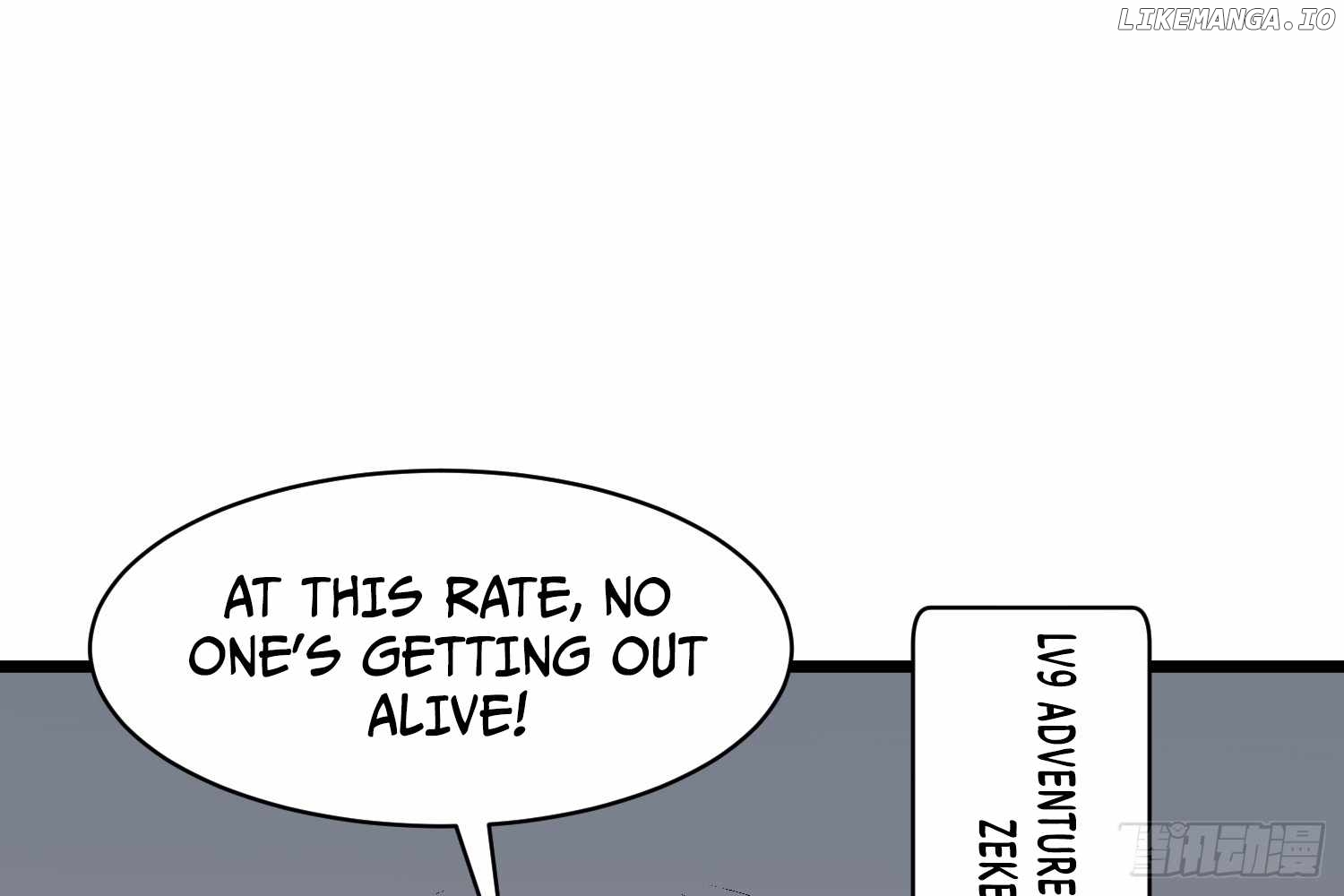 My Guild is Full of Demons Chapter 16 - page 6