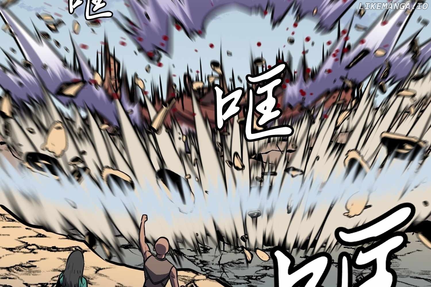 My Guild is Full of Demons Chapter 16 - page 76