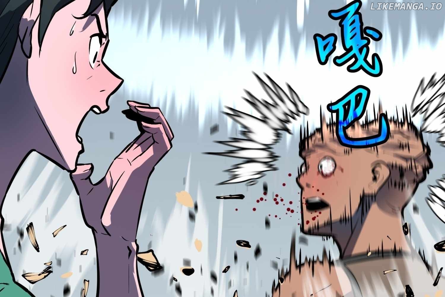 My Guild is Full of Demons Chapter 16 - page 82