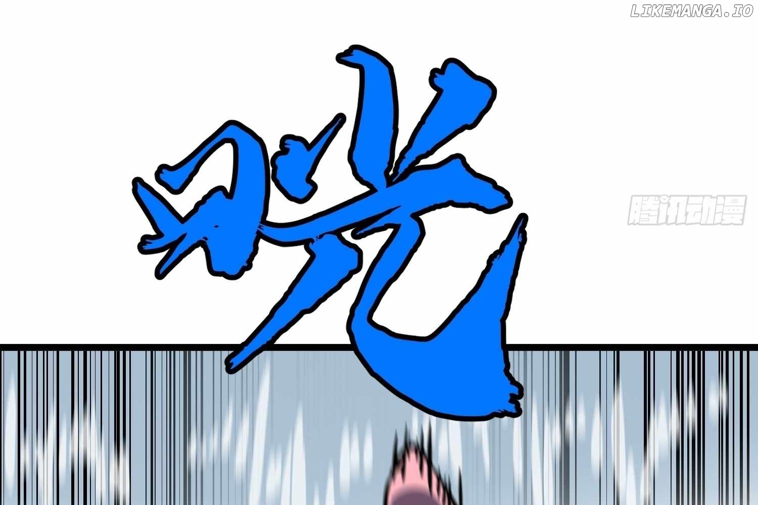My Guild is Full of Demons Chapter 16 - page 90