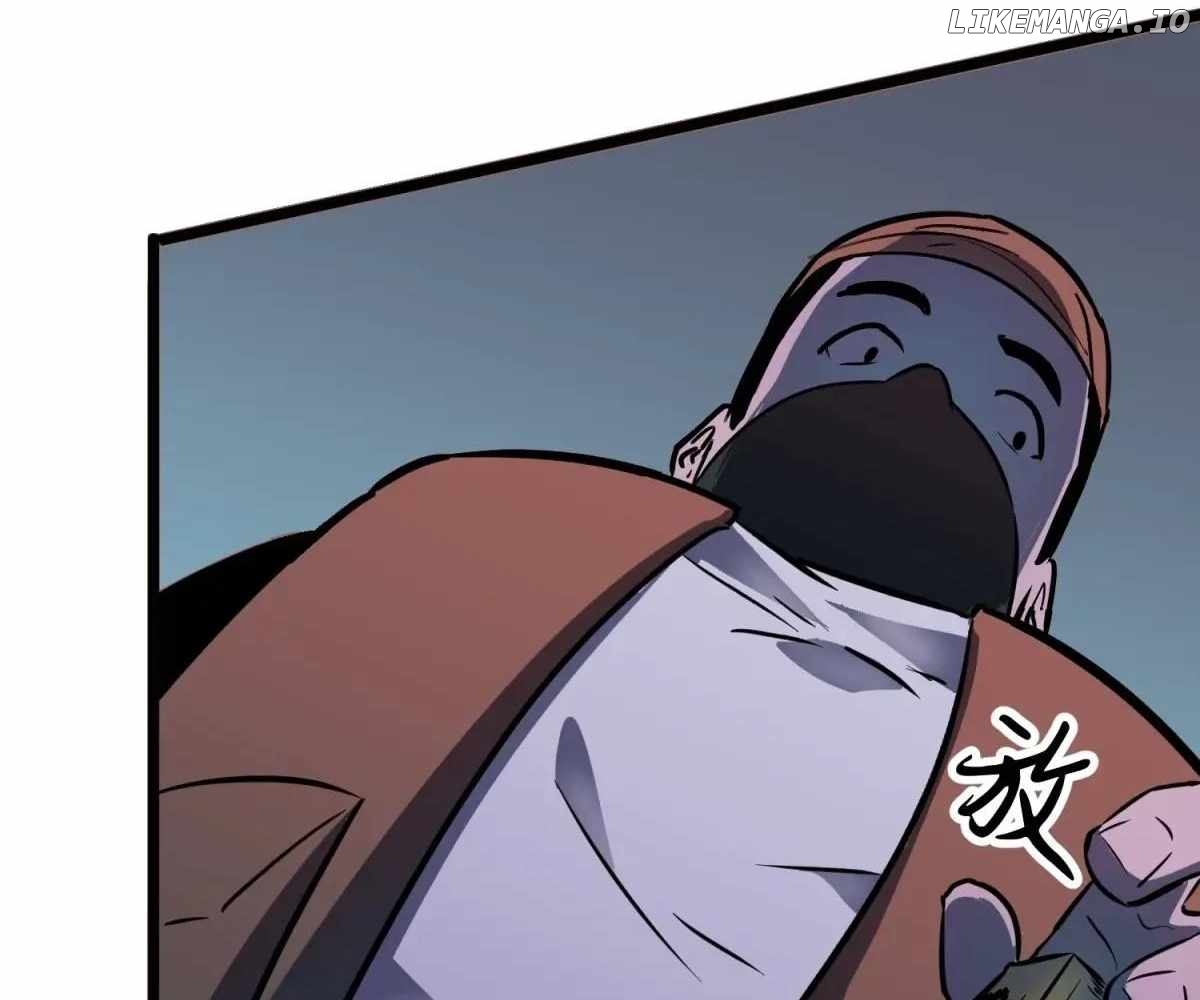 My Guild is Full of Demons Chapter 17 - page 12