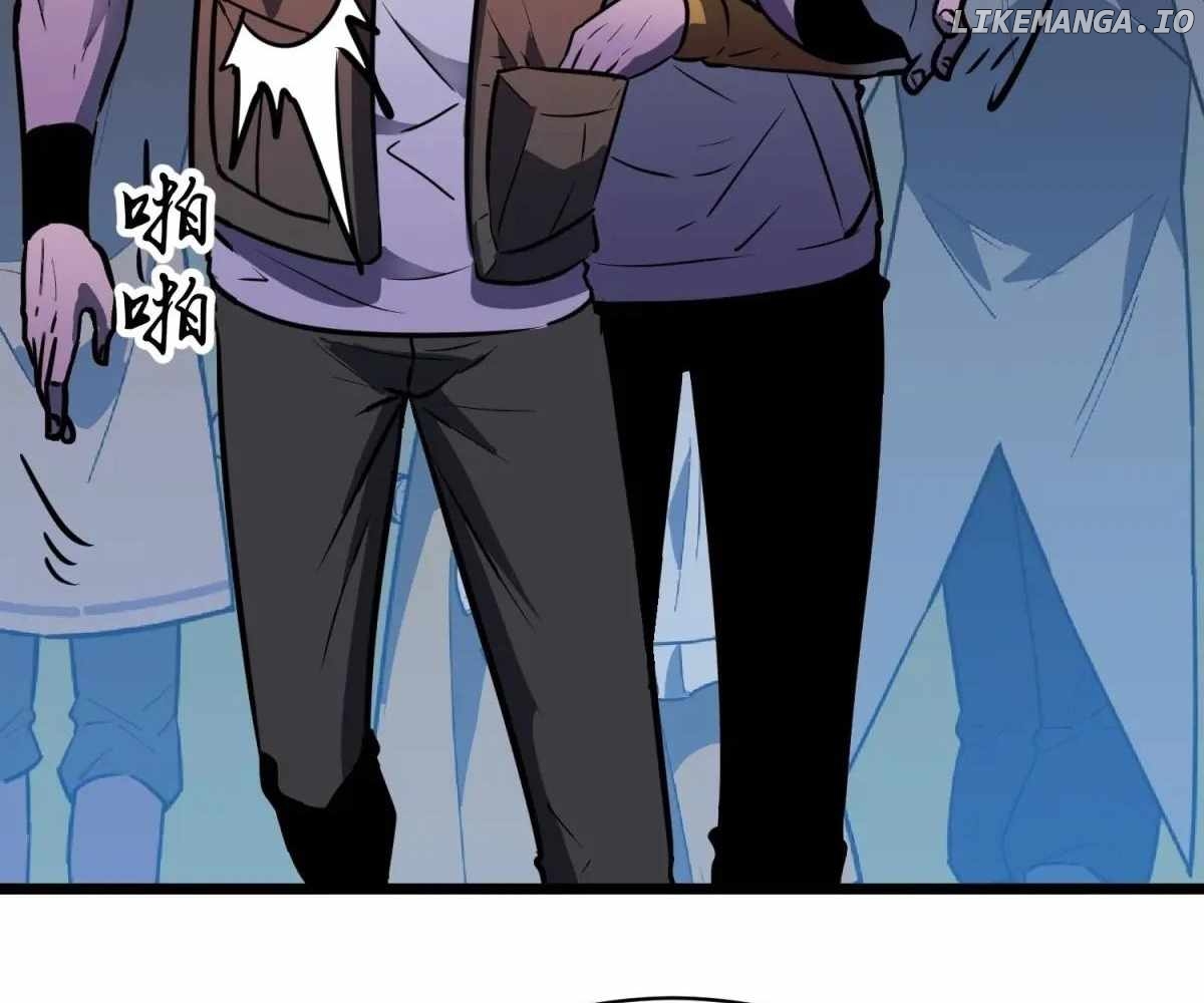 My Guild is Full of Demons Chapter 17 - page 15