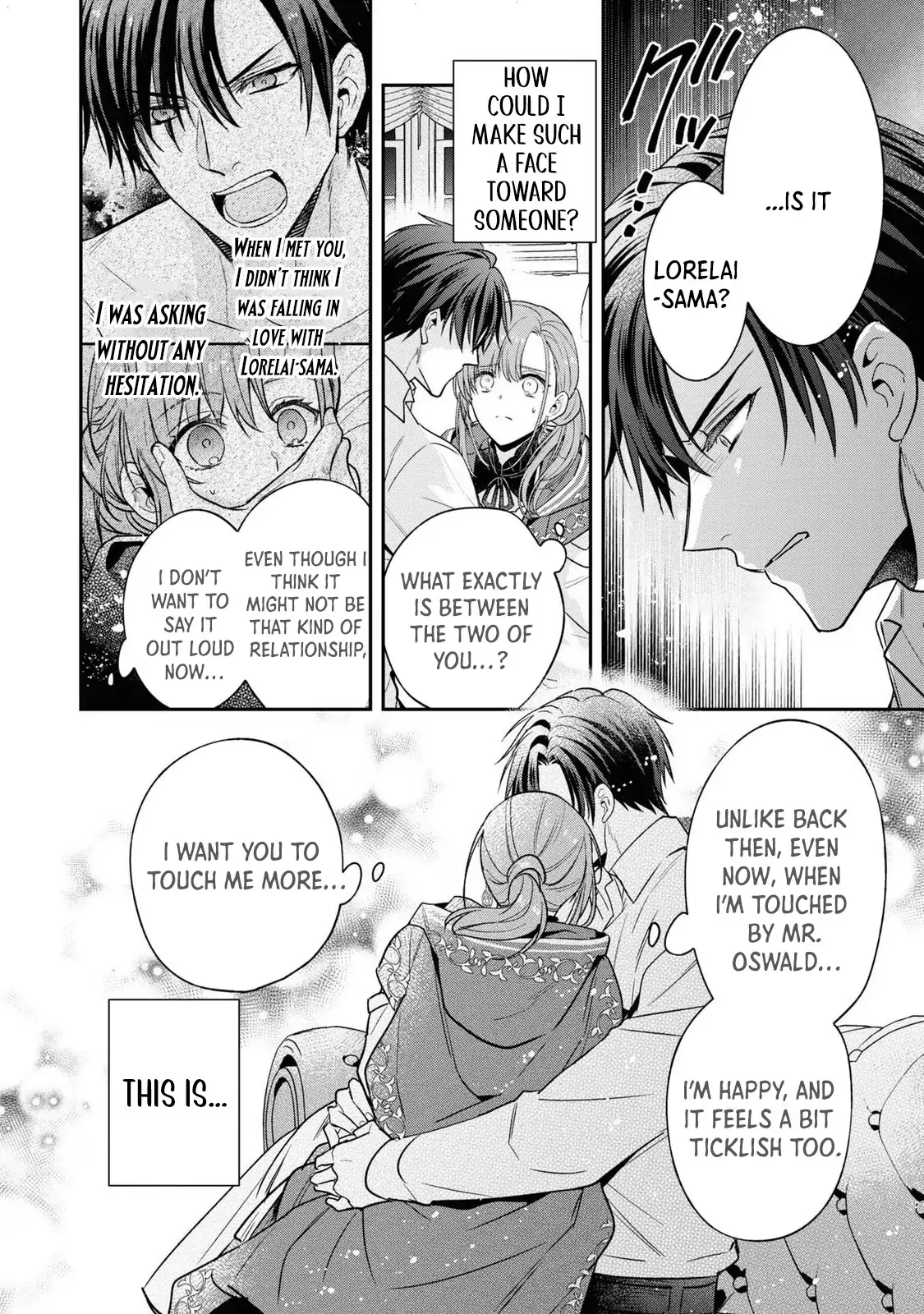 Ochikobore Shiro Madoushi Cecil wa Taishougai no Hazu deshita Chapter 9 - page 12