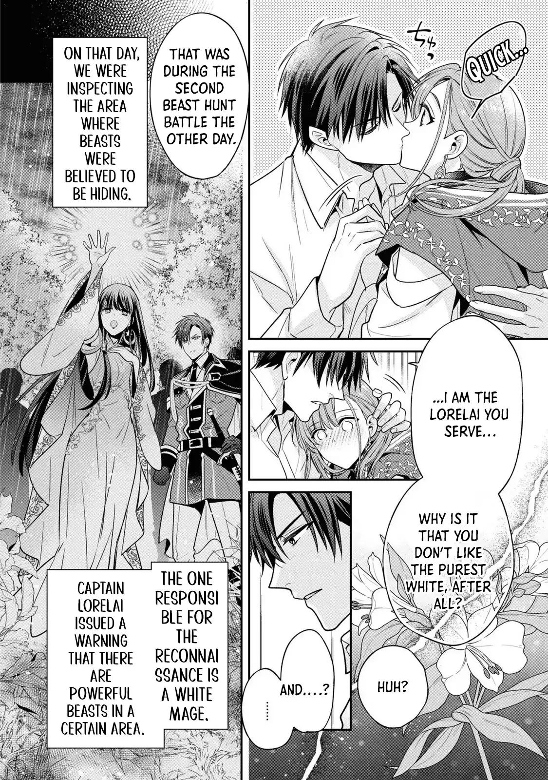 Ochikobore Shiro Madoushi Cecil wa Taishougai no Hazu deshita Chapter 9 - page 14