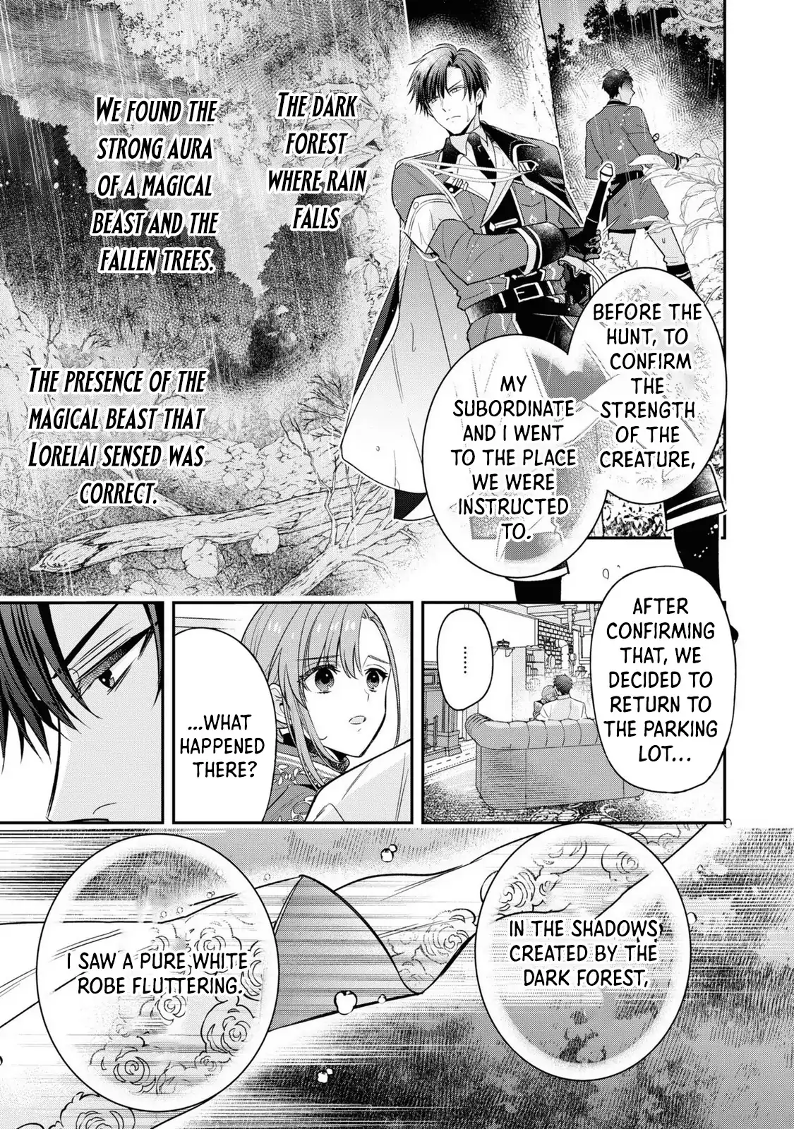 Ochikobore Shiro Madoushi Cecil wa Taishougai no Hazu deshita Chapter 9 - page 15