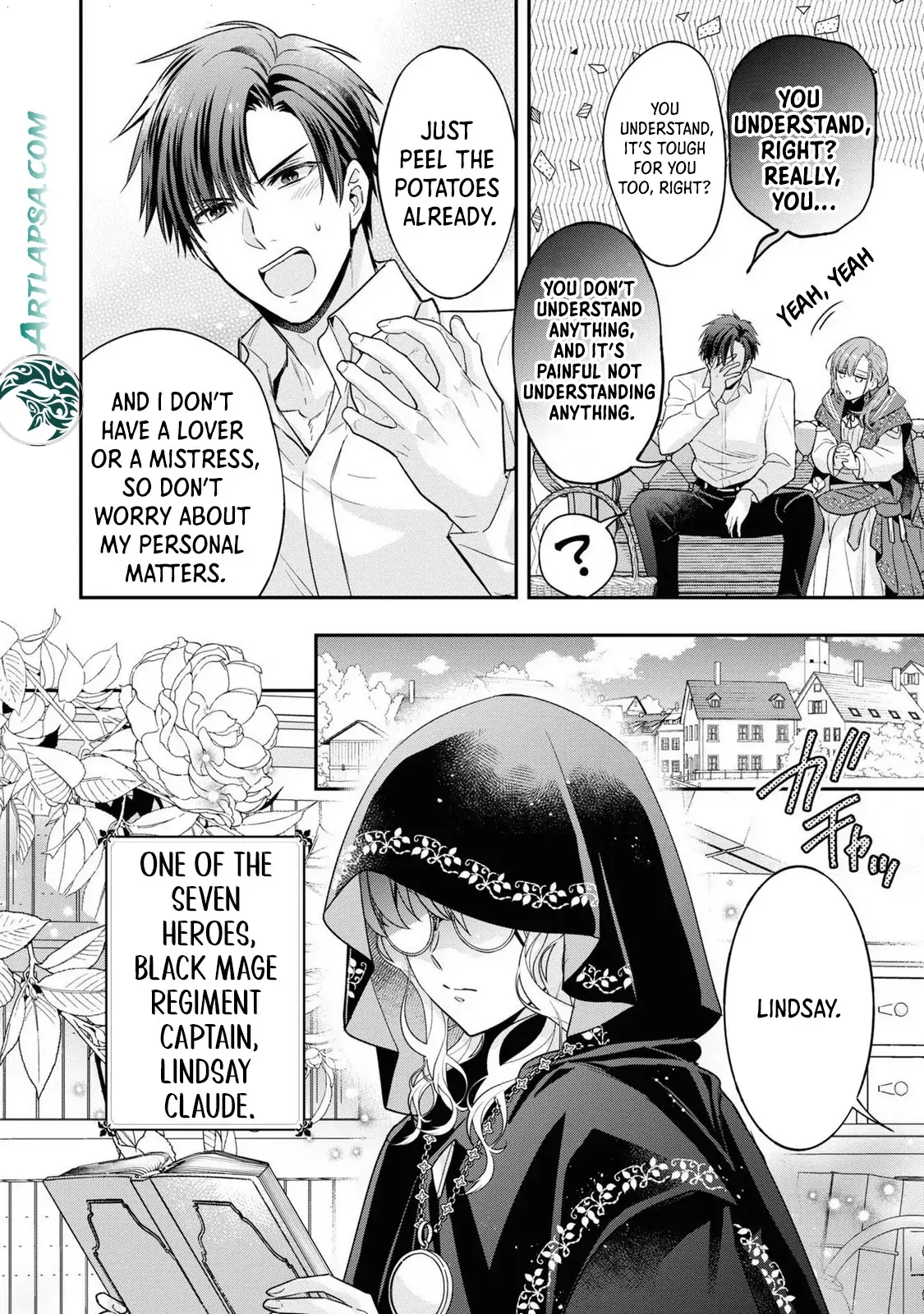Ochikobore Shiro Madoushi Cecil wa Taishougai no Hazu deshita Chapter 9 - page 24