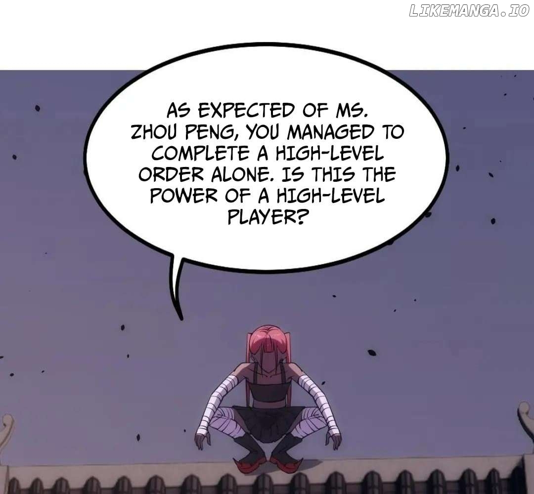Extremely Evil Game Chapter 24 - page 5