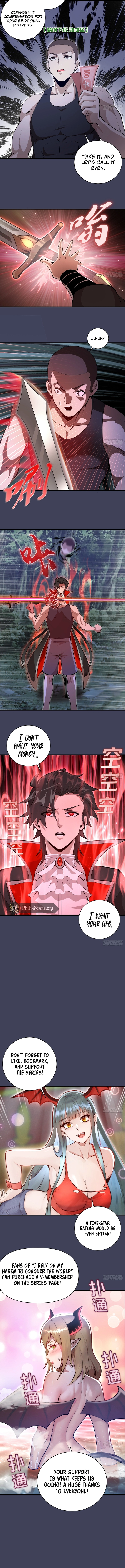 I Rely on My Harem to Conquer the World Chapter 17 - page 7