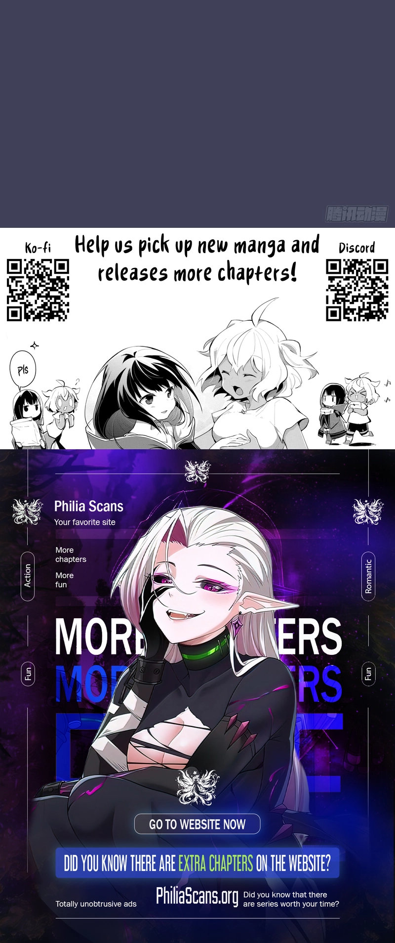 I Rely on My Harem to Conquer the World Chapter 17 - page 8