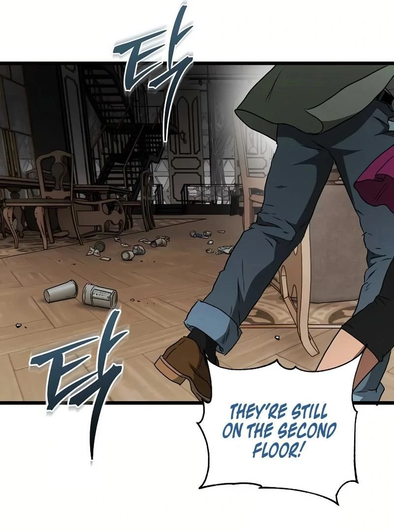 Welcome to Undead Park Chapter 10 - page 122