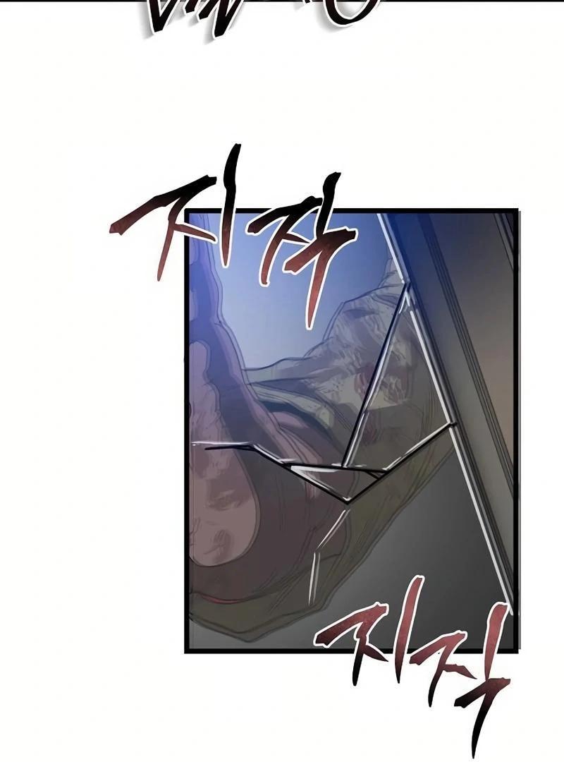 Welcome to Undead Park Chapter 10 - page 175