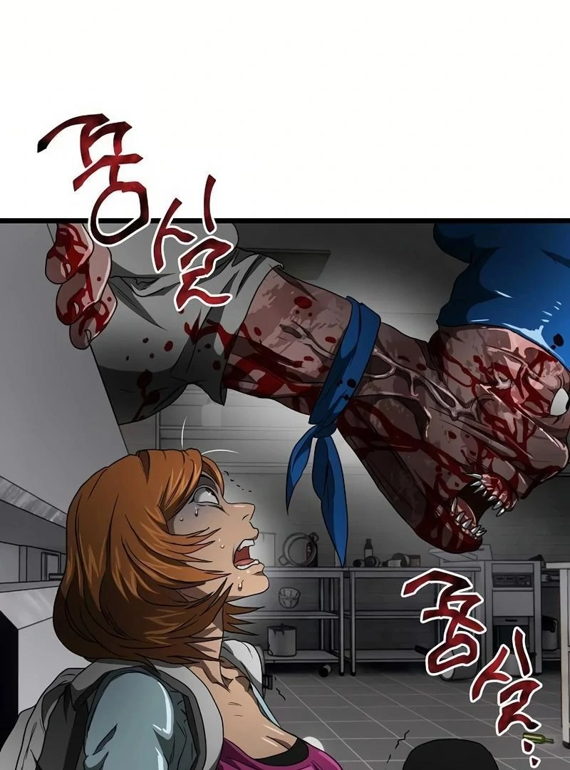 Welcome to Undead Park Chapter 10 - page 19