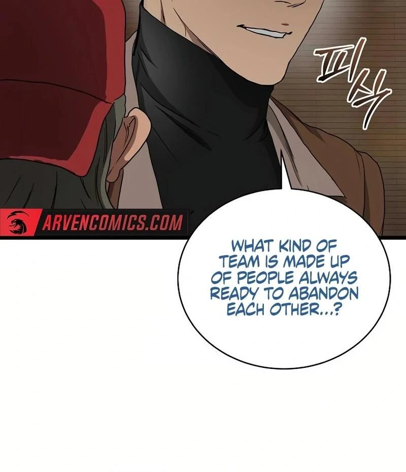 Welcome to Undead Park Chapter 10 - page 252