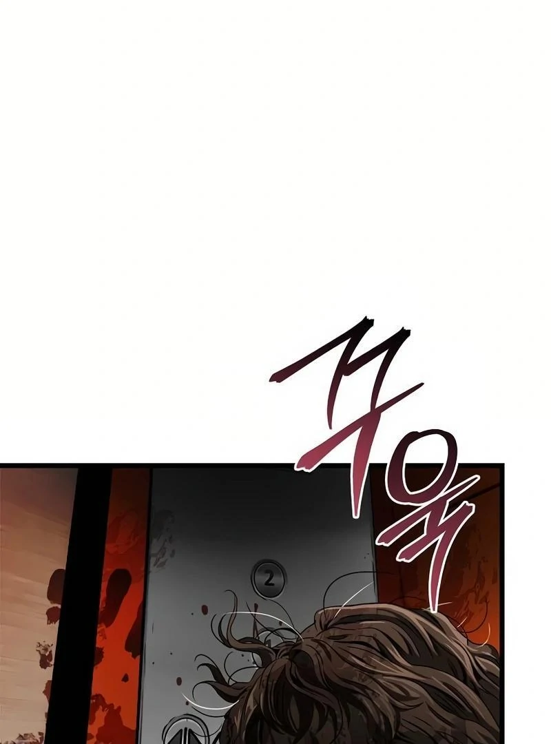 Welcome to Undead Park Chapter 10 - page 2