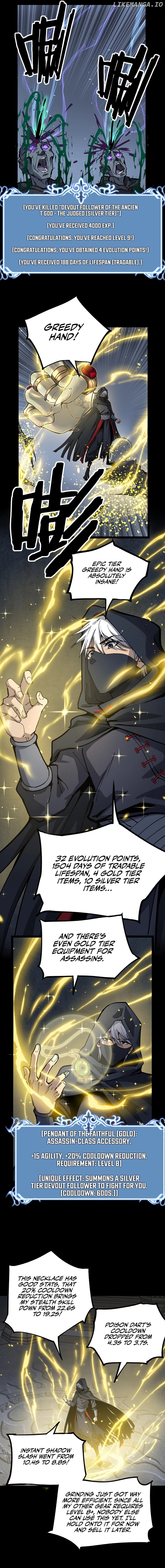 God-level Assassin, I’m the Shadow Chapter 11 - page 11