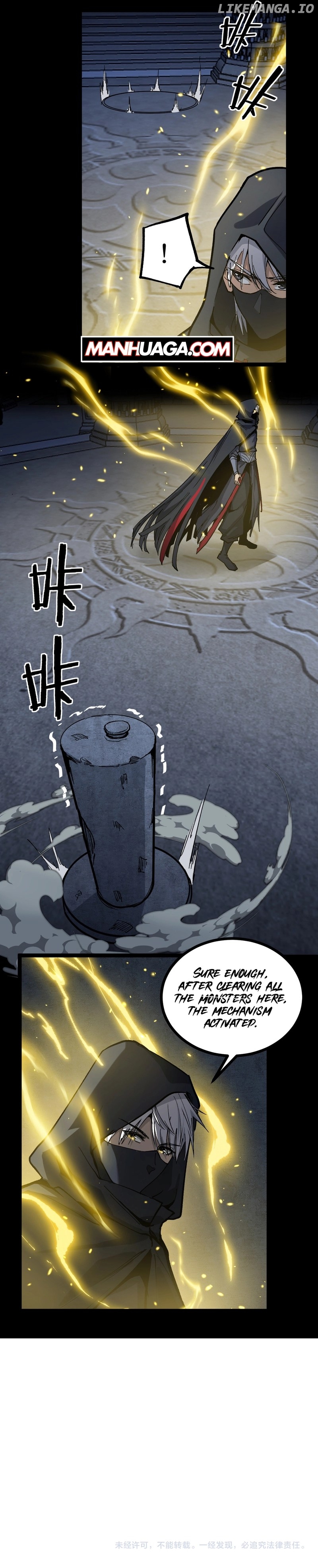 God-level Assassin, I’m the Shadow Chapter 11 - page 12