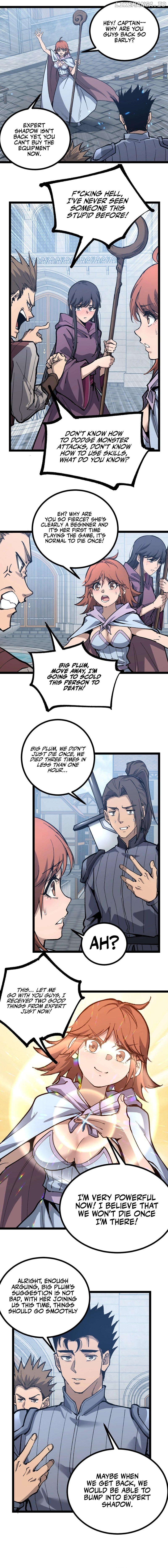 God-level Assassin, I’m the Shadow Chapter 11 - page 6