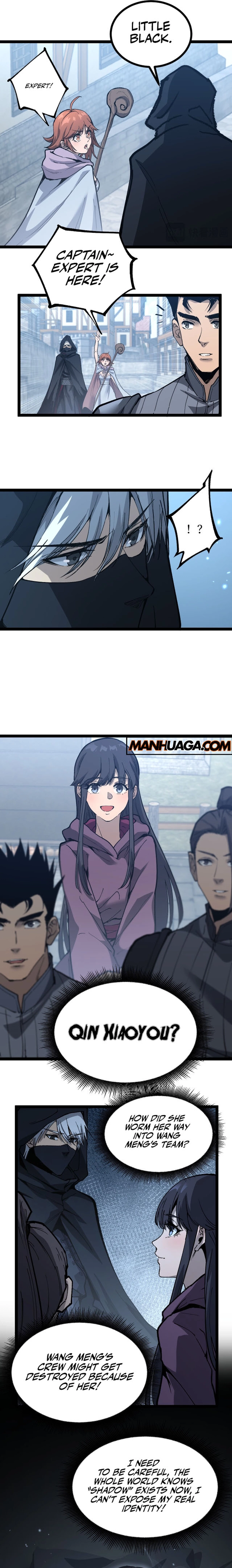 God-level Assassin, I’m the Shadow Chapter 13 - page 4