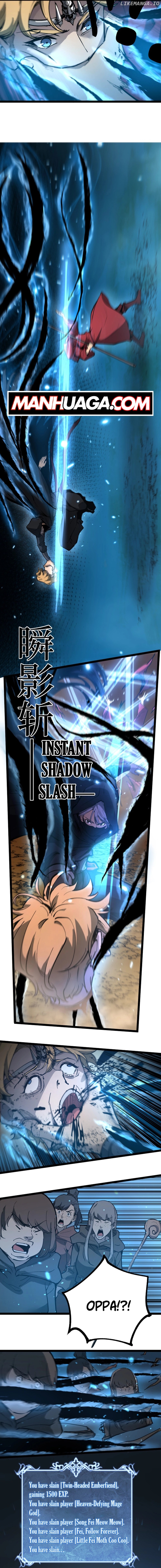 God-level Assassin, I’m the Shadow Chapter 14 - page 4