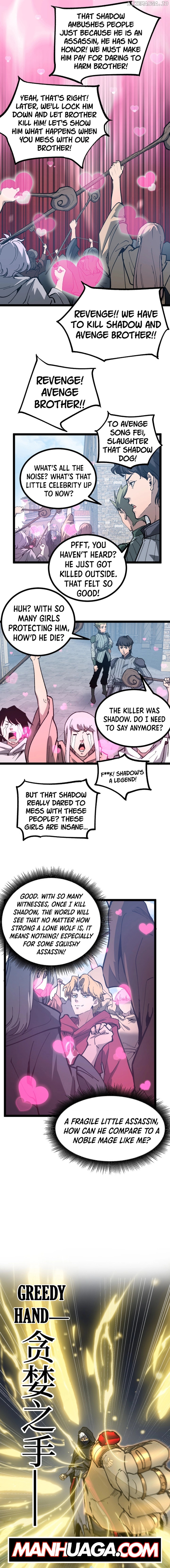 God-level Assassin, I’m the Shadow Chapter 14 - page 8