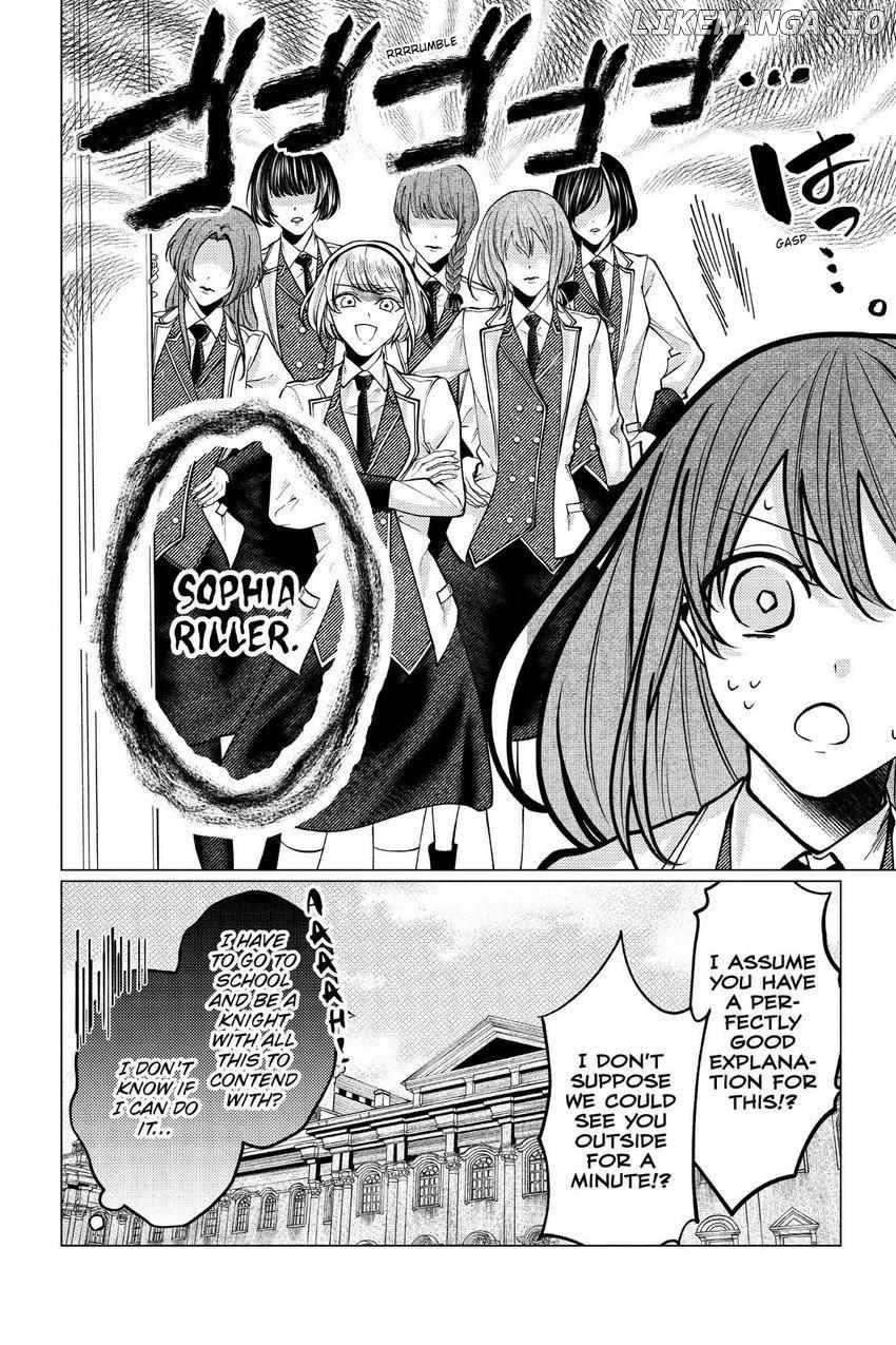 The young lady, who was blessed by the Gorilla God, is adored in the Royal Knight Order. Chapter 4 - page 25