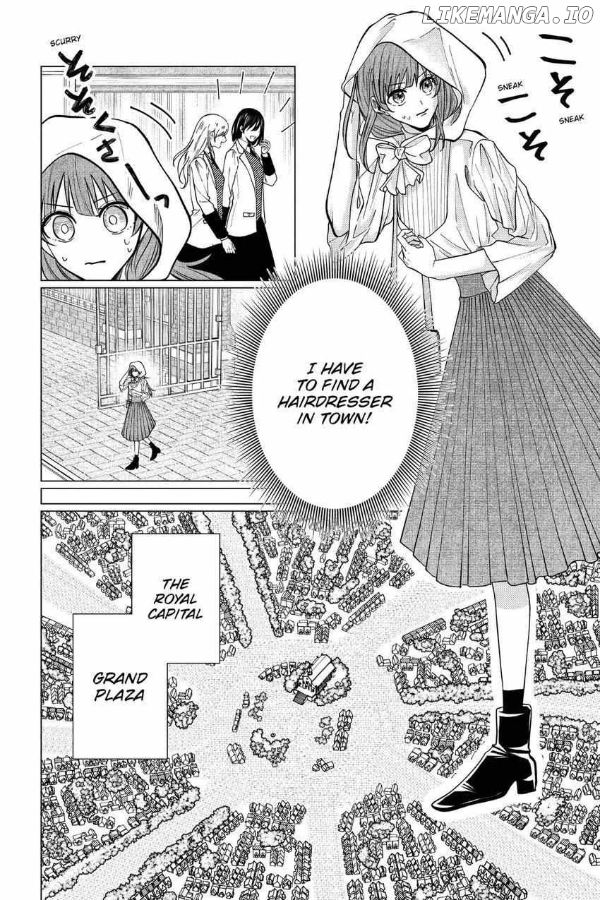 The young lady, who was blessed by the Gorilla God, is adored in the Royal Knight Order. Chapter 5 - page 11