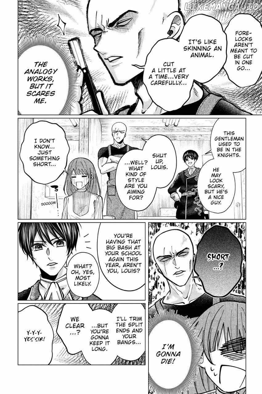 The young lady, who was blessed by the Gorilla God, is adored in the Royal Knight Order. Chapter 5 - page 17