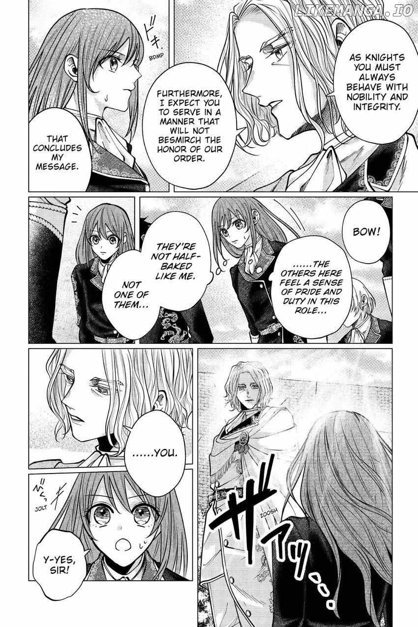 The young lady, who was blessed by the Gorilla God, is adored in the Royal Knight Order. Chapter 5 - page 7