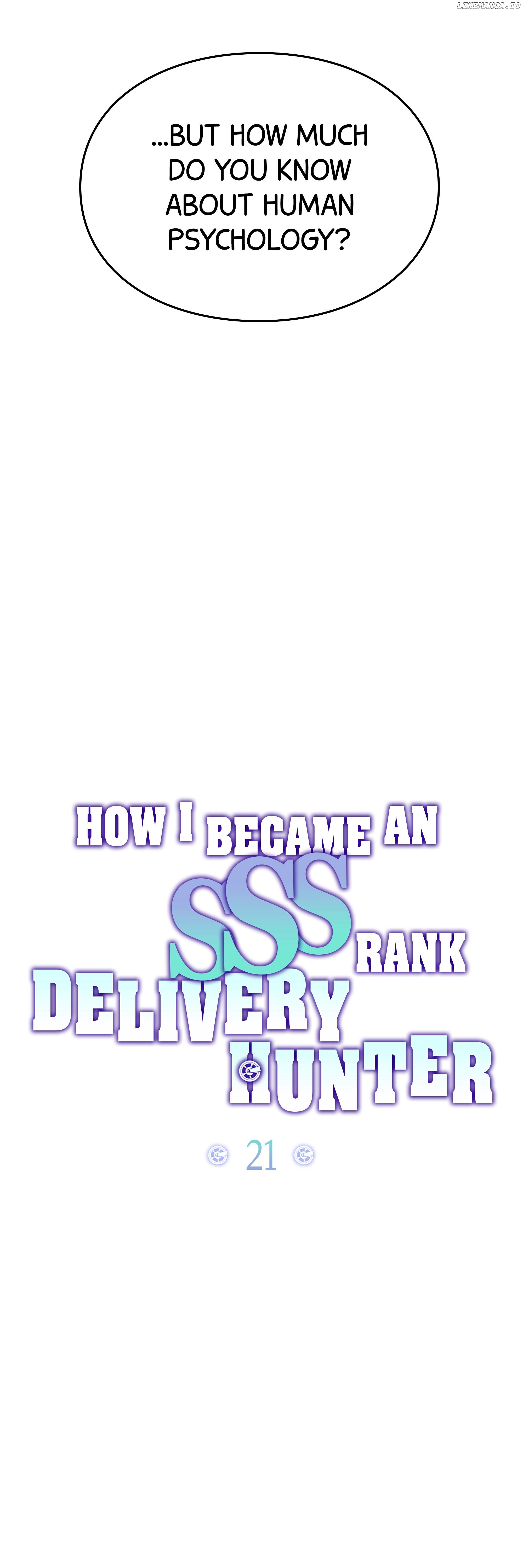 How I Became an SSS Rank Delivery Hunter Chapter 21 - page 16