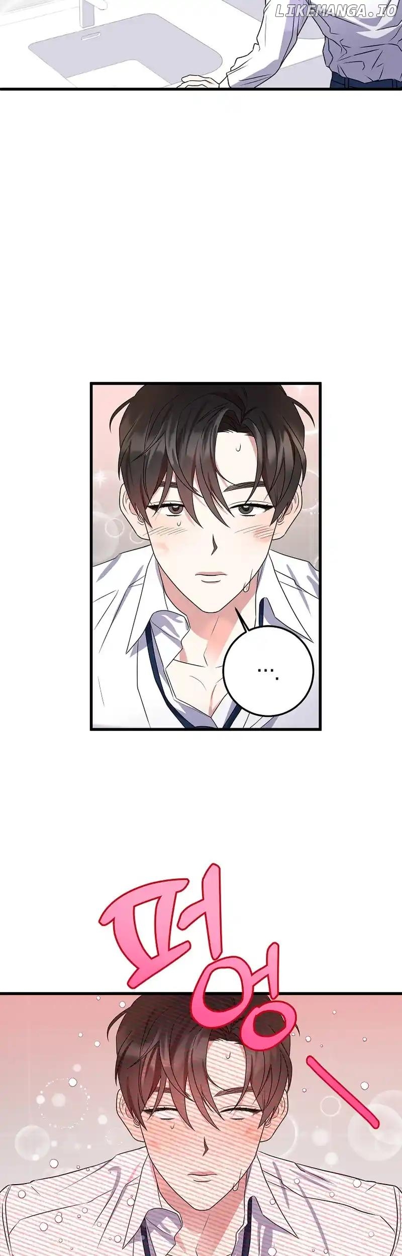 My Fashion Criminal Chapter 12 - page 2