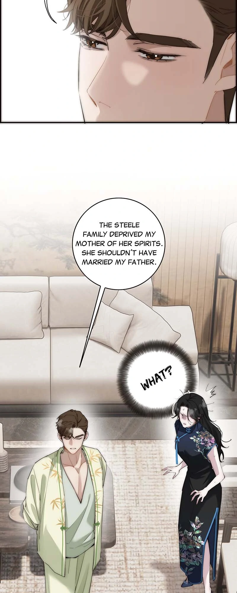 My Benefactor Is Not a Scholar Chapter 47 - page 24
