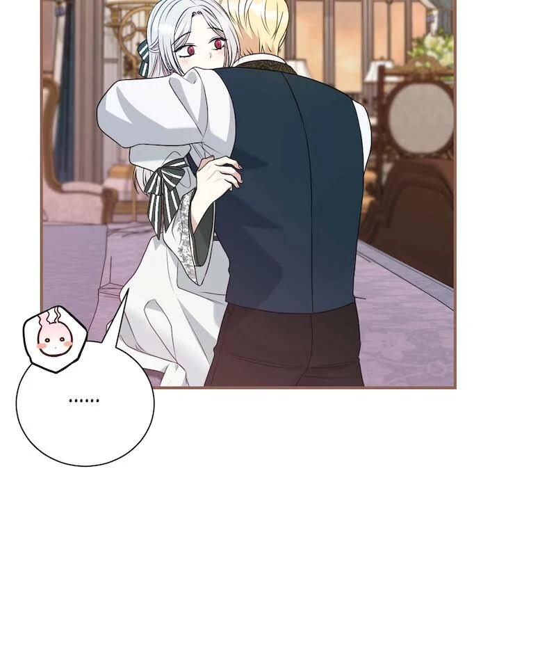 My Second Husband Is Desperate And Depressed Chapter 122 - page 8
