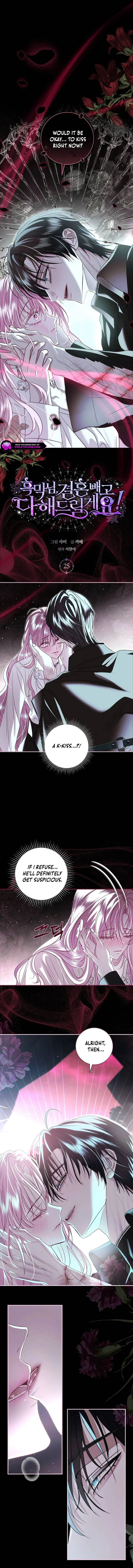 Villain, I’ll Do Everything Except Marriage for You! Chapter 25 - page 6