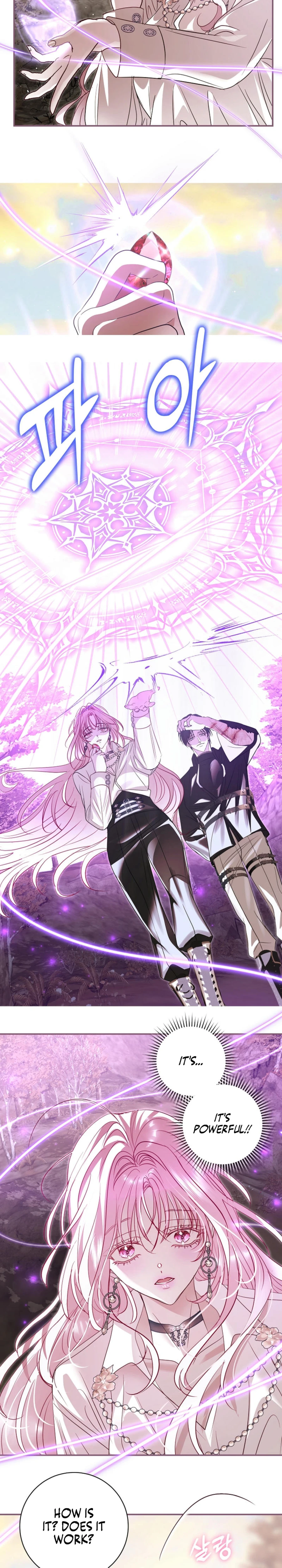 Villain, I’ll Do Everything Except Marriage for You! Chapter 26 - page 12