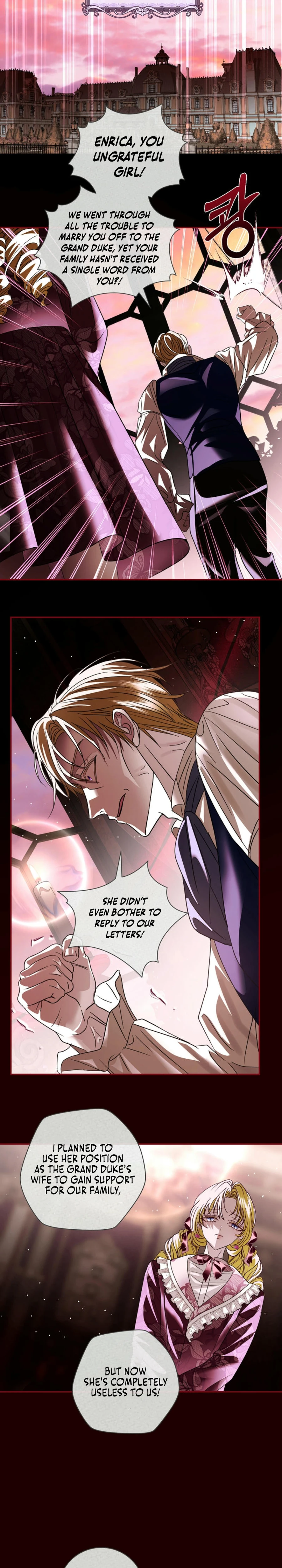 Villain, I’ll Do Everything Except Marriage for You! Chapter 26 - page 18