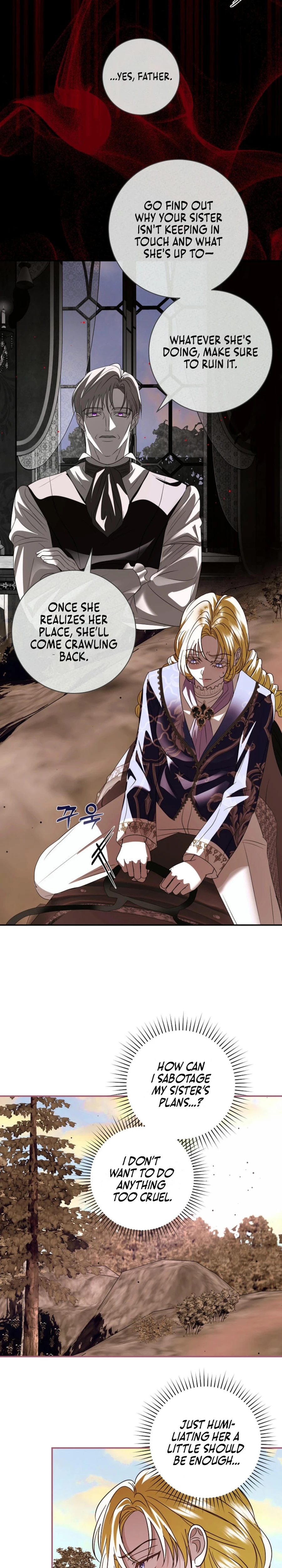 Villain, I’ll Do Everything Except Marriage for You! Chapter 26 - page 21