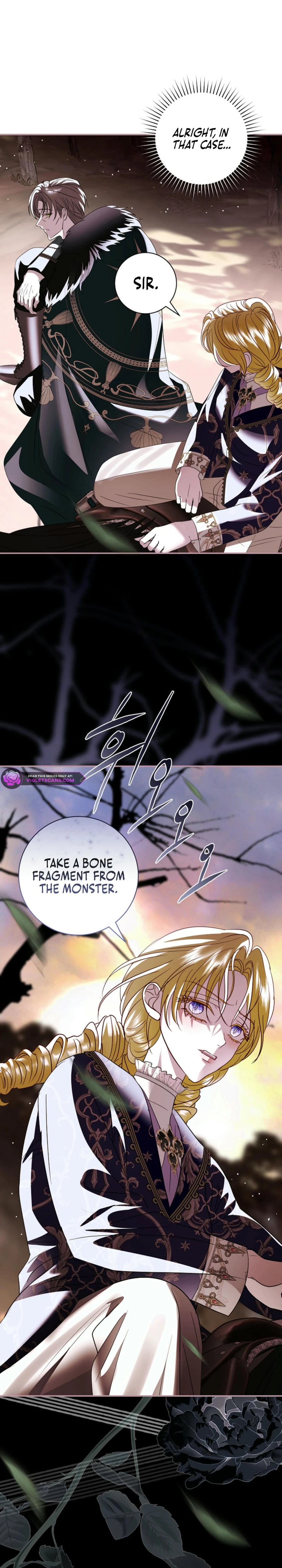Villain, I’ll Do Everything Except Marriage for You! Chapter 26 - page 23