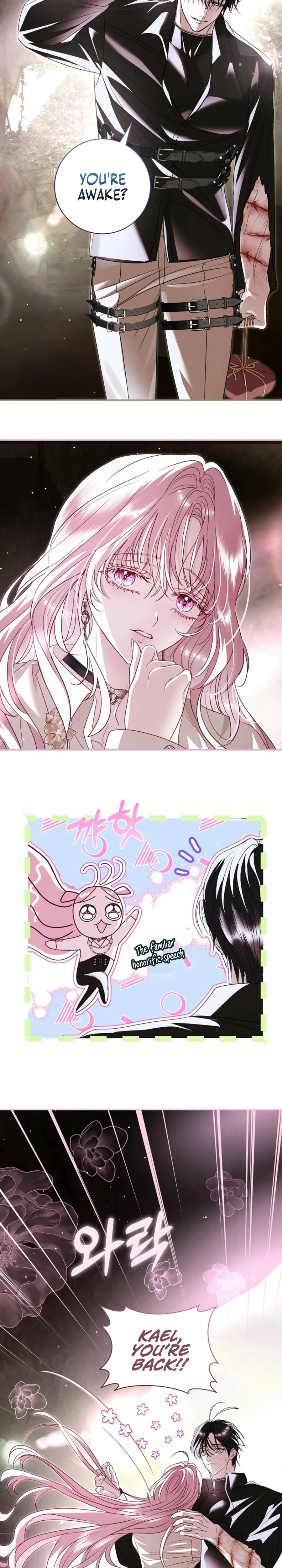 Villain, I’ll Do Everything Except Marriage for You! Chapter 26 - page 3