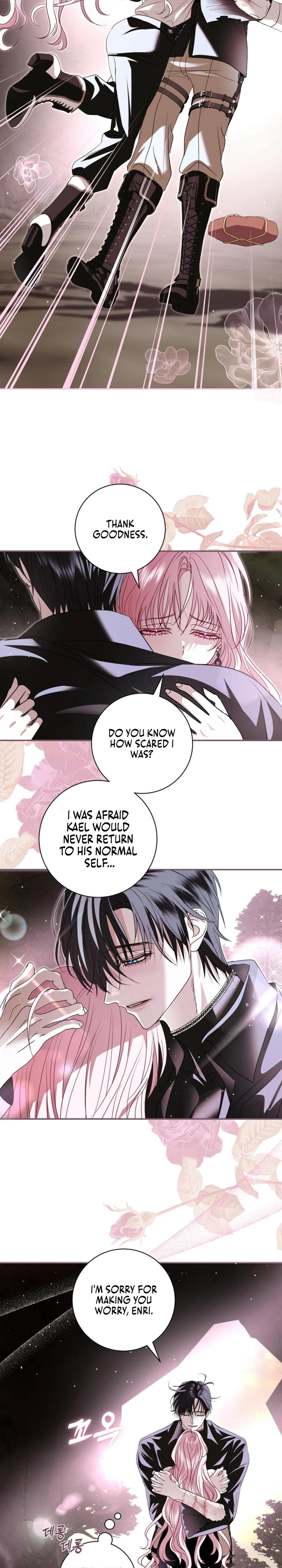 Villain, I’ll Do Everything Except Marriage for You! Chapter 26 - page 4
