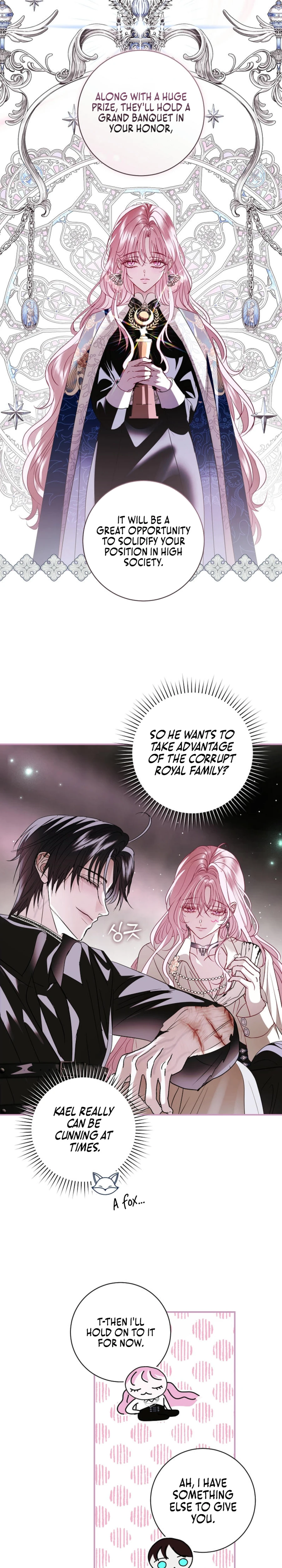 Villain, I’ll Do Everything Except Marriage for You! Chapter 26 - page 9