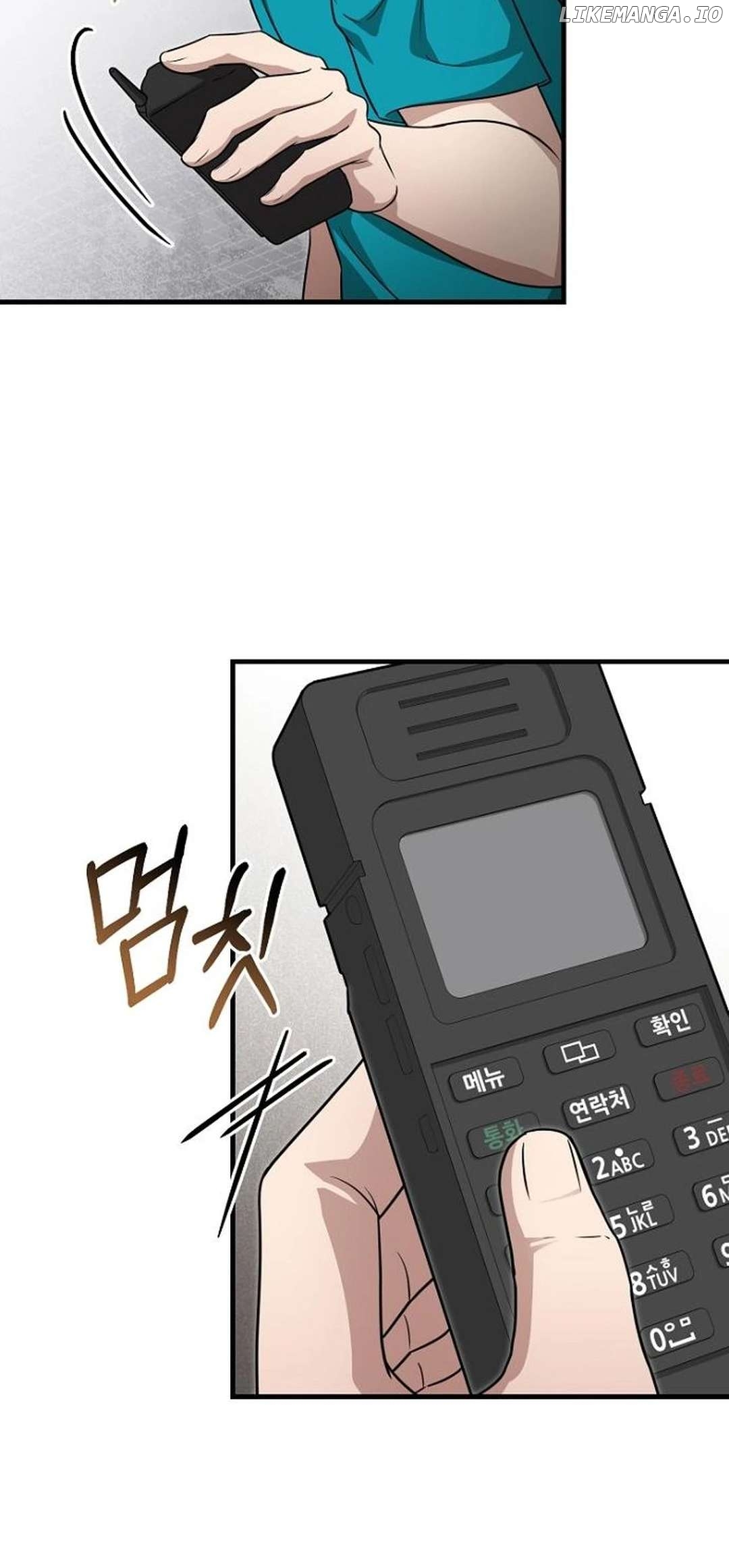 The Regressed Doctor Just Wanted to Live Quietly Chapter 22 - page 71