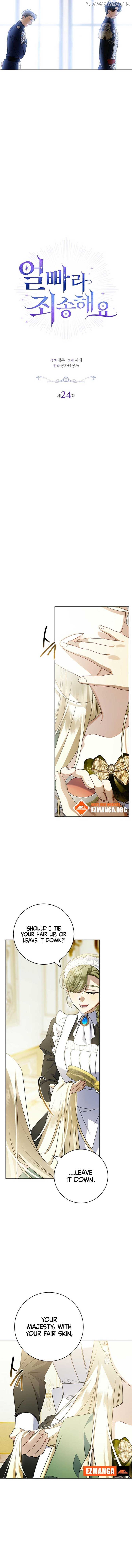 Sorry, I got distracted by your looks Chapter 24 - page 6