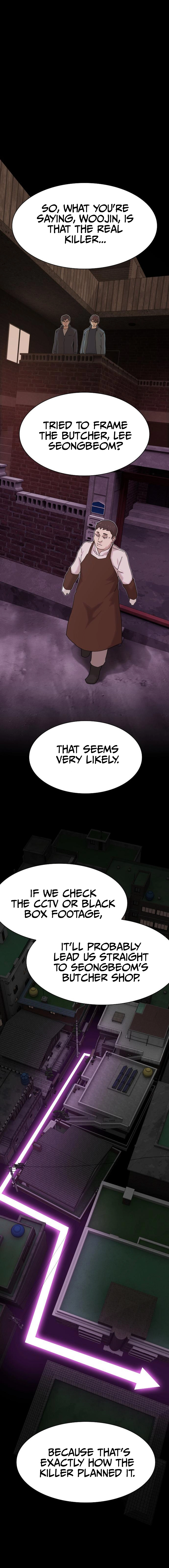 The Genius Who Sees Through the World Chapter 22 - page 14