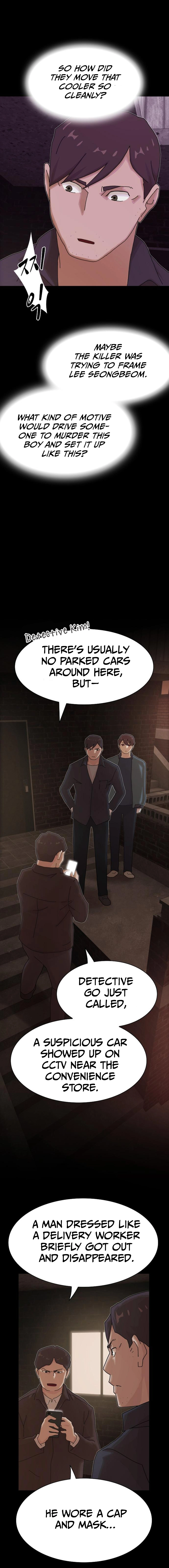 The Genius Who Sees Through the World Chapter 22 - page 18