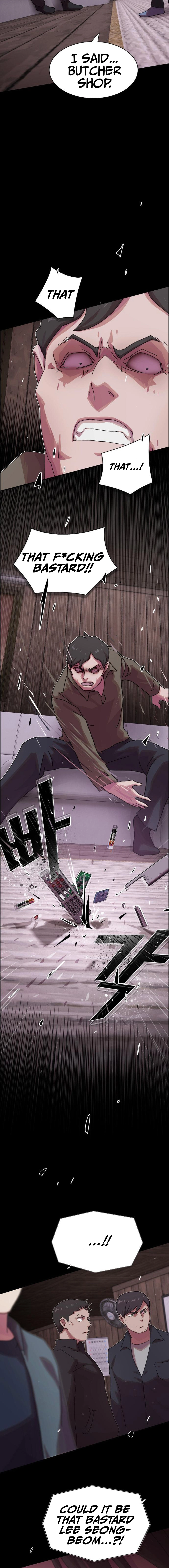 The Genius Who Sees Through the World Chapter 22 - page 2