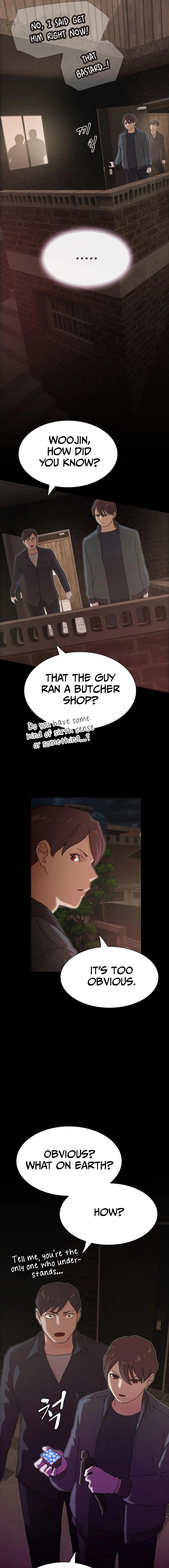 The Genius Who Sees Through the World Chapter 22 - page 7