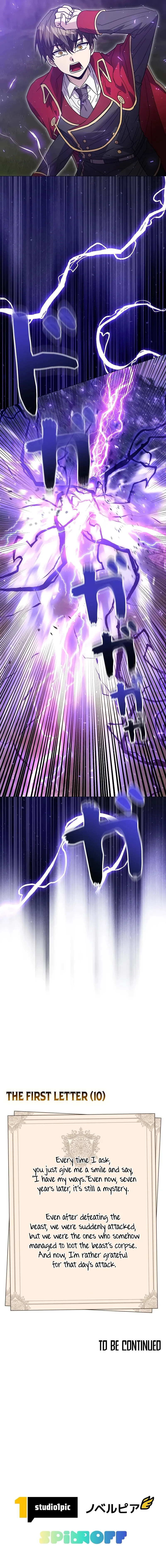 Love Letter From The Future Chapter 26 - page 13