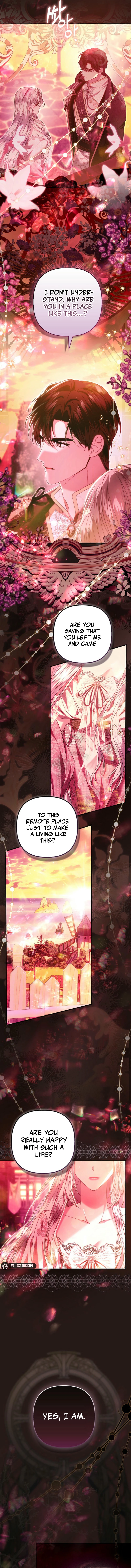 How to Reject a Perfect Marriage Chapter 26 - page 7