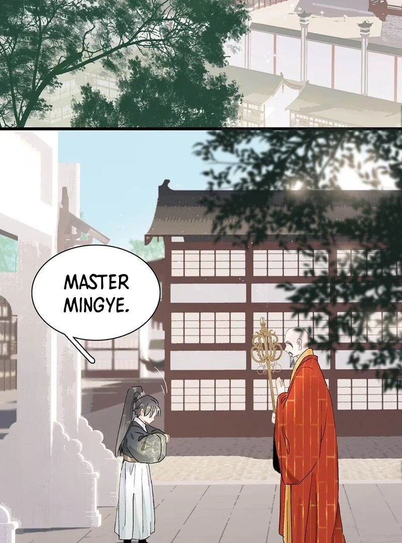 After The Novel Villains Heard My Inner Voice Chapter 7 - page 25