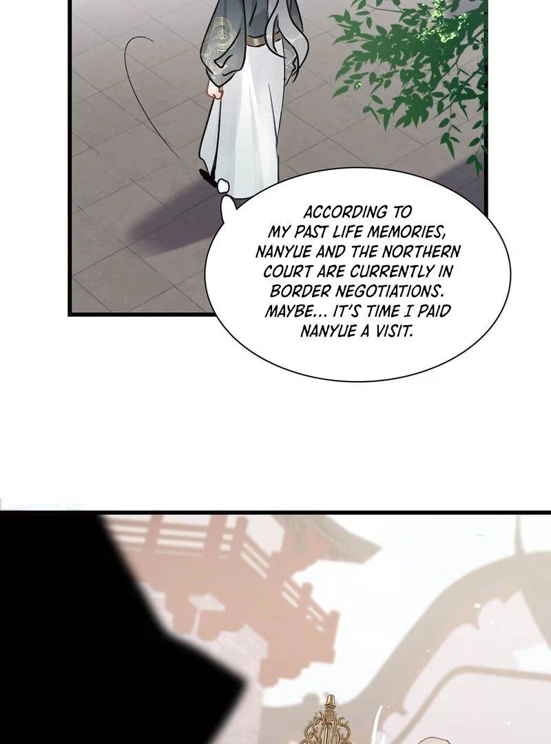 After The Novel Villains Heard My Inner Voice Chapter 7 - page 43